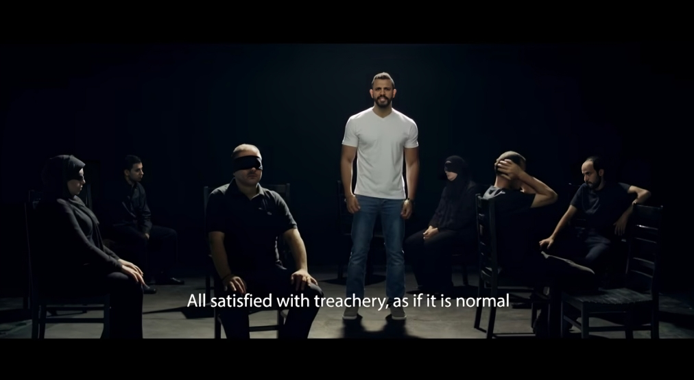 Zap Tharwat ft. Menna Hussein // Meen El Sabab